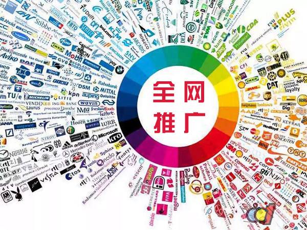 子长传统企业进行网络营销需要注意的几个基础策略